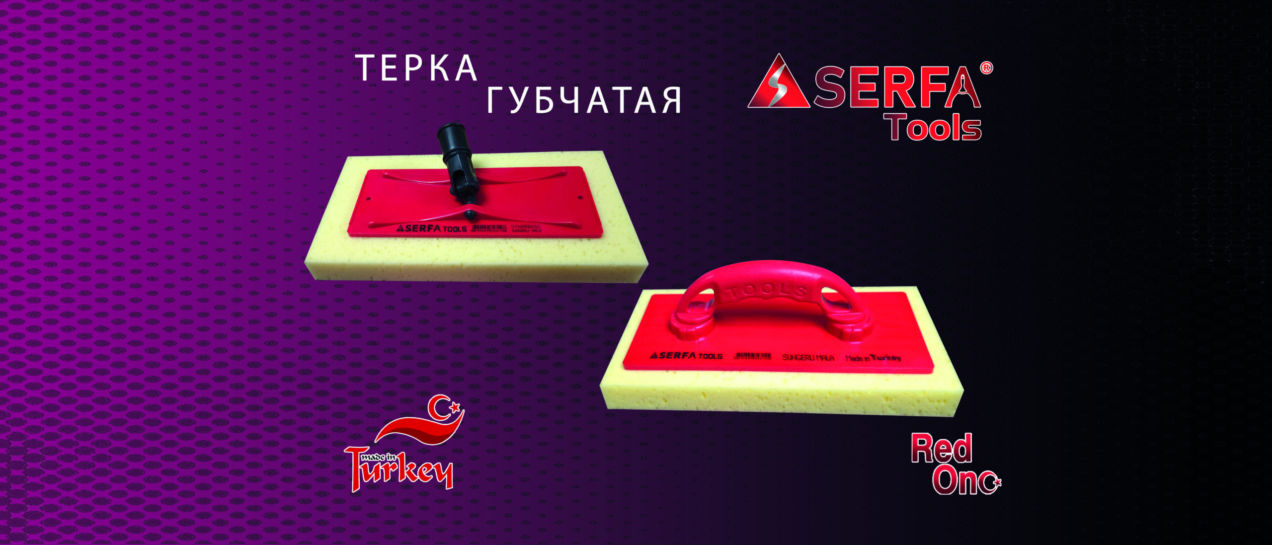Oynarbaşlı süngerli mala, süngerli mala, moveable head sponge float, sponge trowel