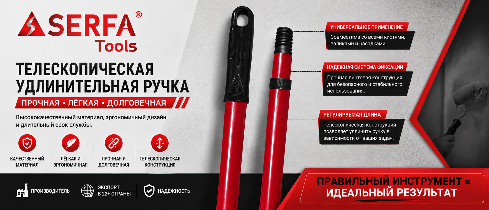 teleskobik,teleskopik,telescobic,uzatmalı,metal,sırık,sirik,sırik,broomstick, pole
